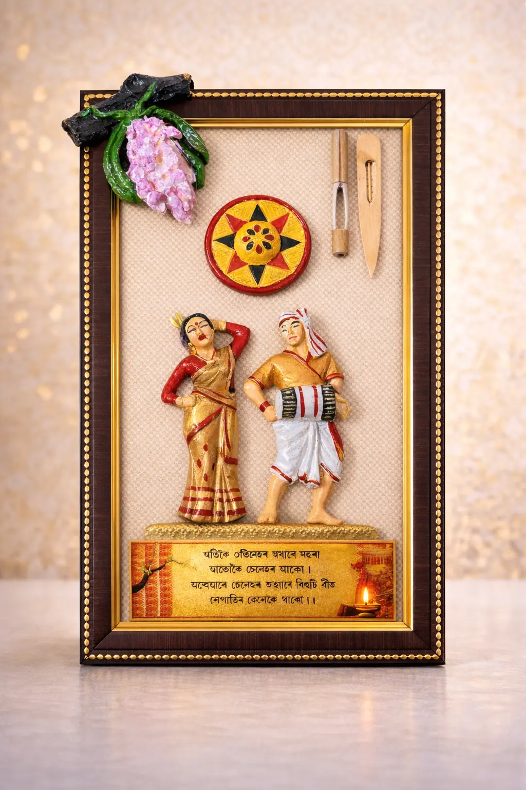 Home Decor|Bihu Couple Wall Hanging|Axomiya Culture Wall Art|Wall Decor|Traditional Couple Wall Art|