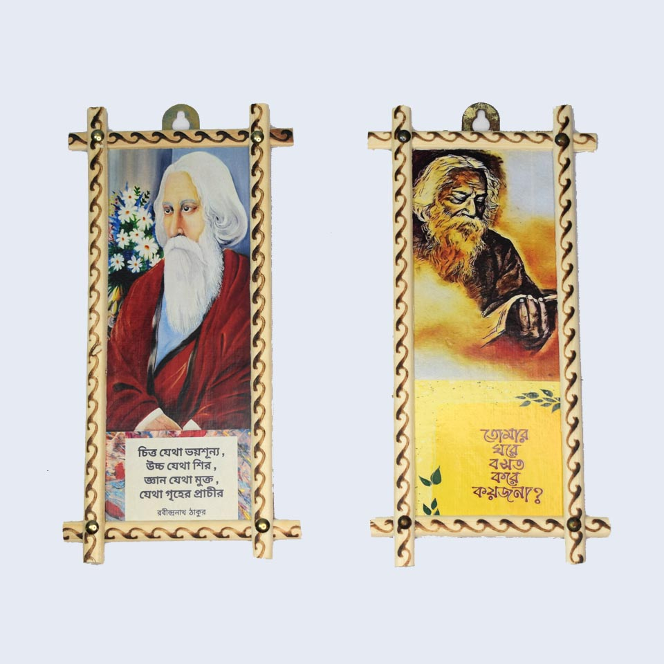 Poet Rabindranath Tagore Bamboo L Frame